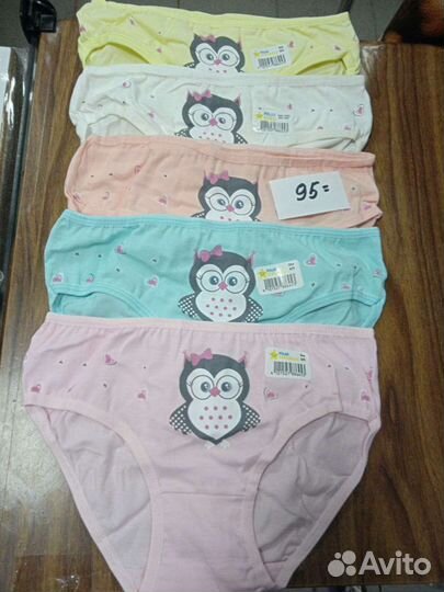 Трусы детские