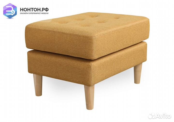 Пуф Гарнет желтый