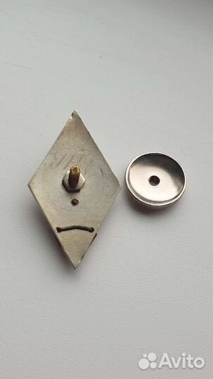 Ромб ввмиу им. дзержинского. Редкость