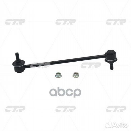 Тяга стабилизатора mitsubishi CL0414 CTR