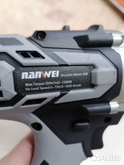 Шуруповерт для ледобура