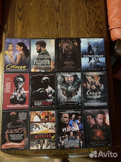 Двд диски с российскими фильмами и сериалами