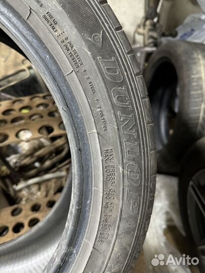 Dunlop SP Sport Maxx 050+ 225/50 R17 98Y