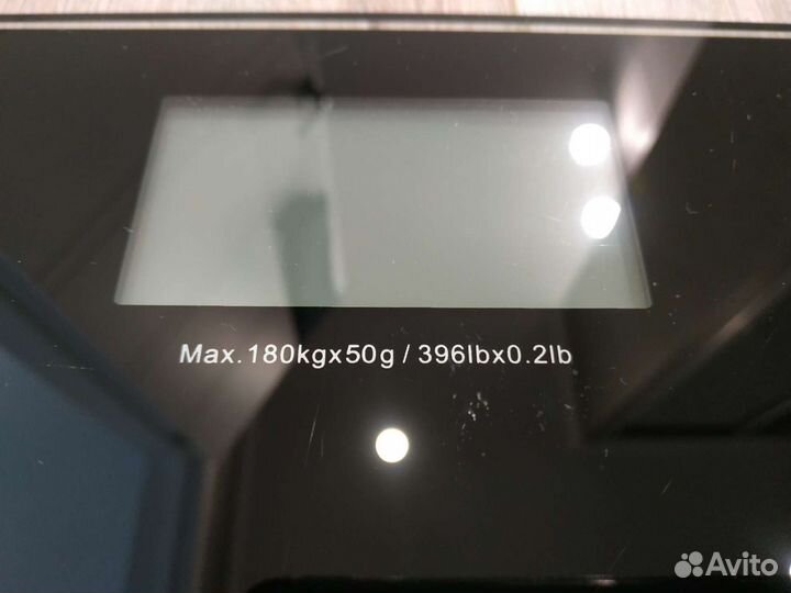 Весы напольные Redmond