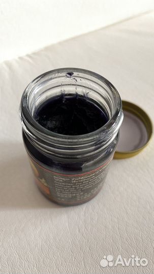 Мазь с ядом скорпиона