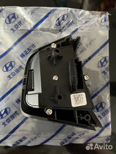 Круиз-контроль Hyundai Creta