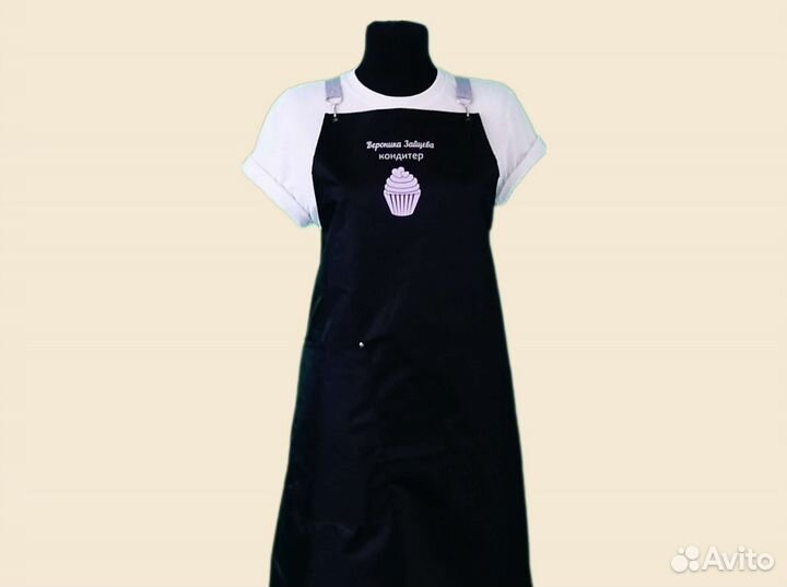 Фартук рабочий с логотипом