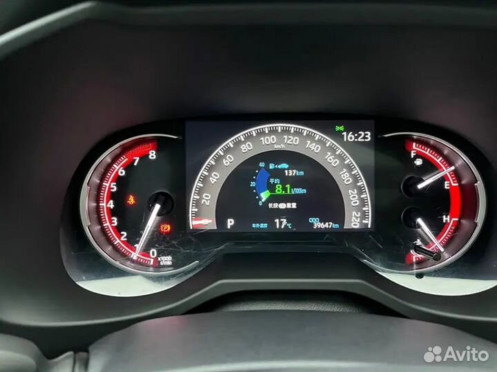 Toyota RAV4 2.0 CVT, 2020, 39 000 км