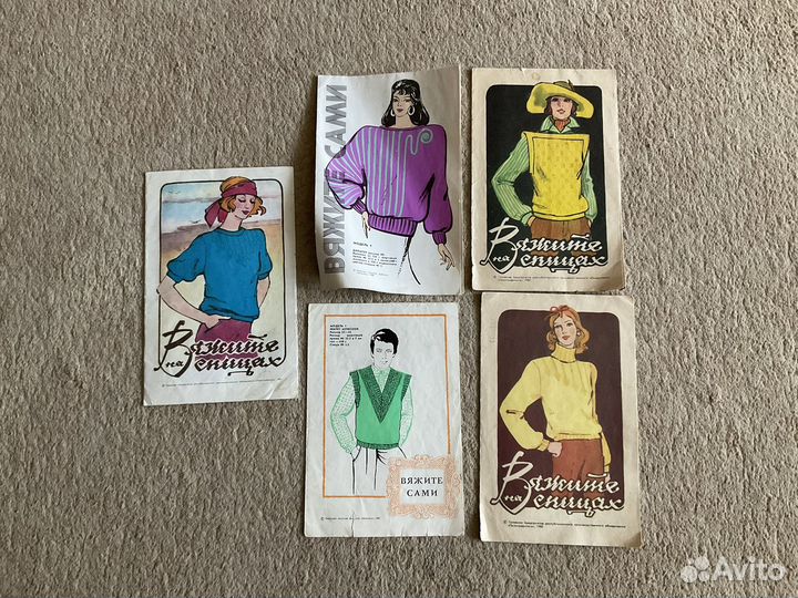 Вязание на спицах