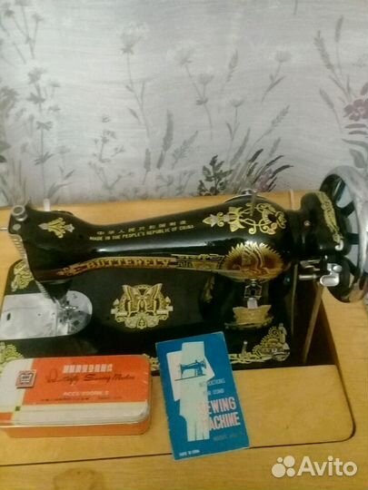 Швейная машина butterfly