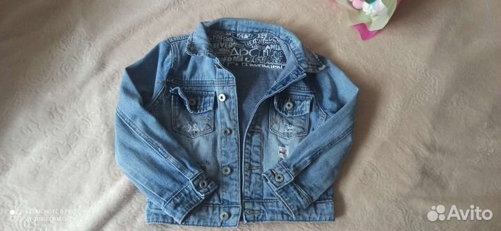 Детские вещи