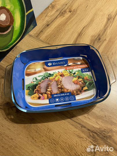 Форма для запекания