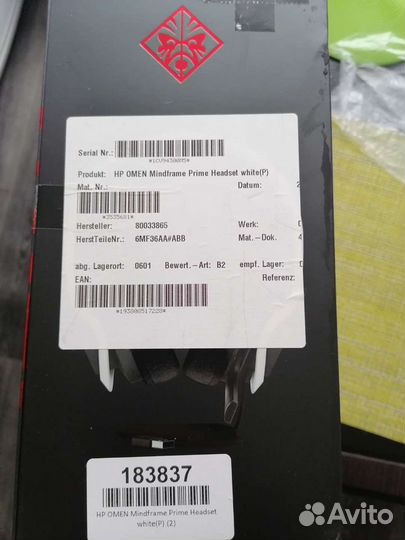 Игровые наушники с микрофоном