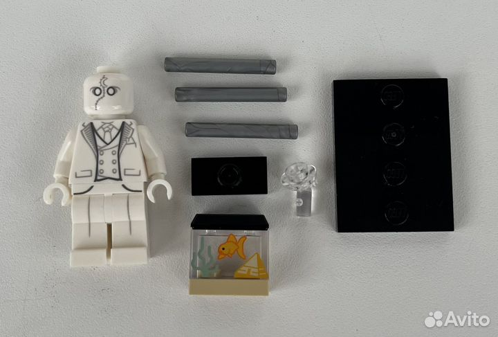 Lego minifigures 71039 marvel series 2