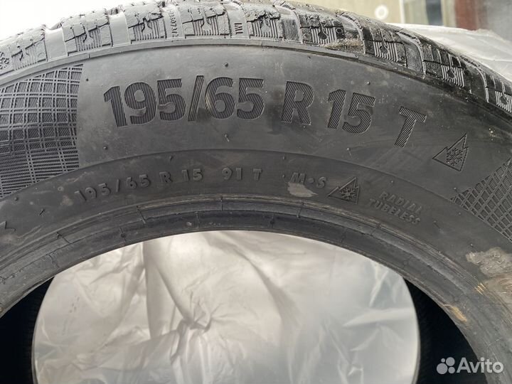 Continental AllSeasonContact 195/65 R15