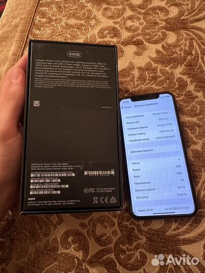 iPhone 11 Pro, 64 ГБ