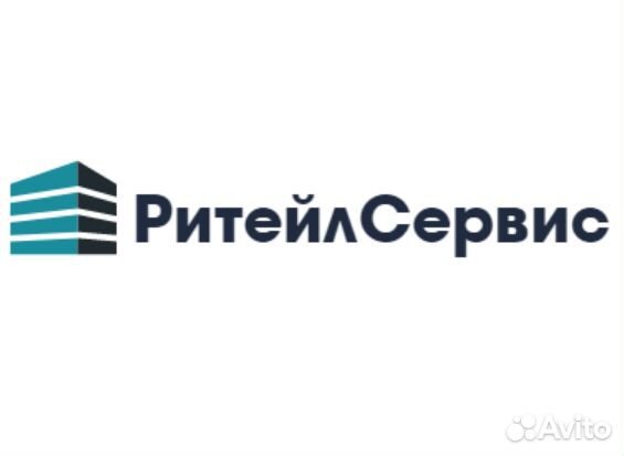 Временный продавец-кассир еженедельная оплата