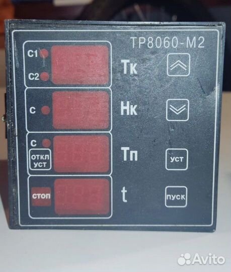 Терморегулятор для коптильных камер