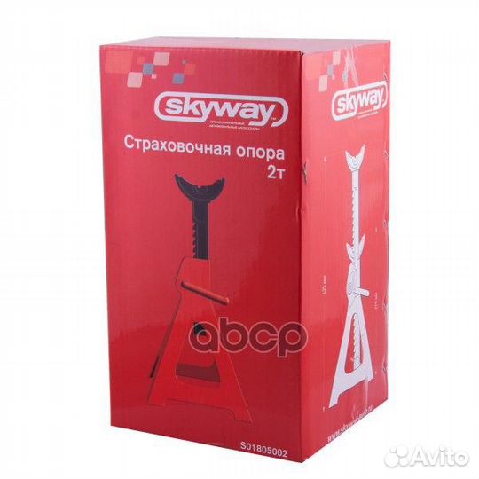 Опора страховочная под автомобиль 2т