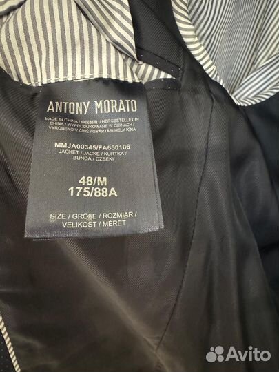 Костюм мужской Antony Morato р.48