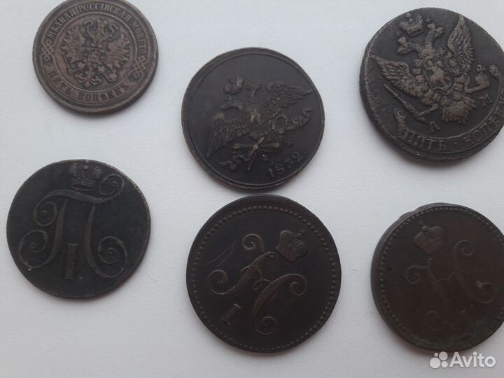 Монеты 3 5 50 копеек