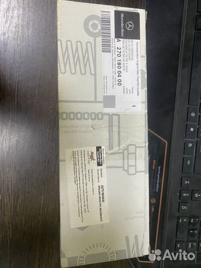 Фильтр масляный