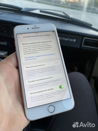 iPhone 8 Plus, 64 ГБ