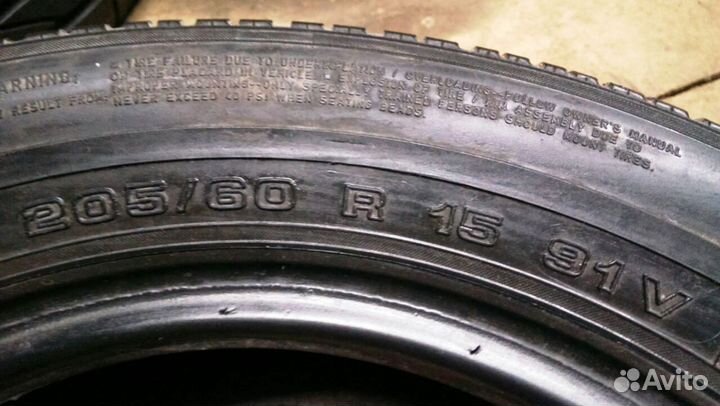 Uniroyal Rallye 440 205/60 R15 91V