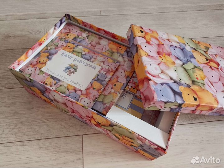 Альбом Мамины секреты Наш малыш