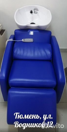 Мойка парикмахерская