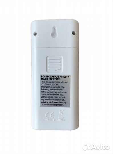 Новая домашняя метеостанция