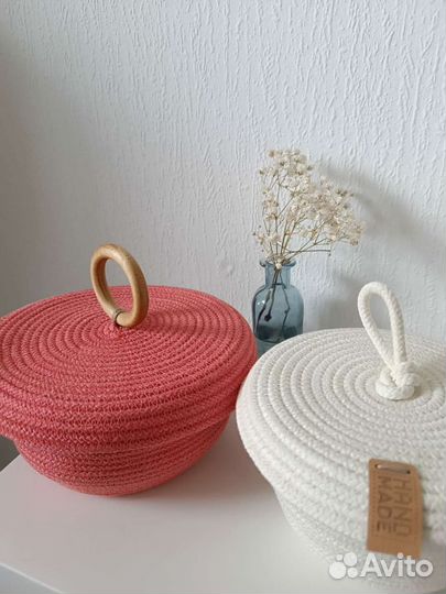 Корзина для хранения