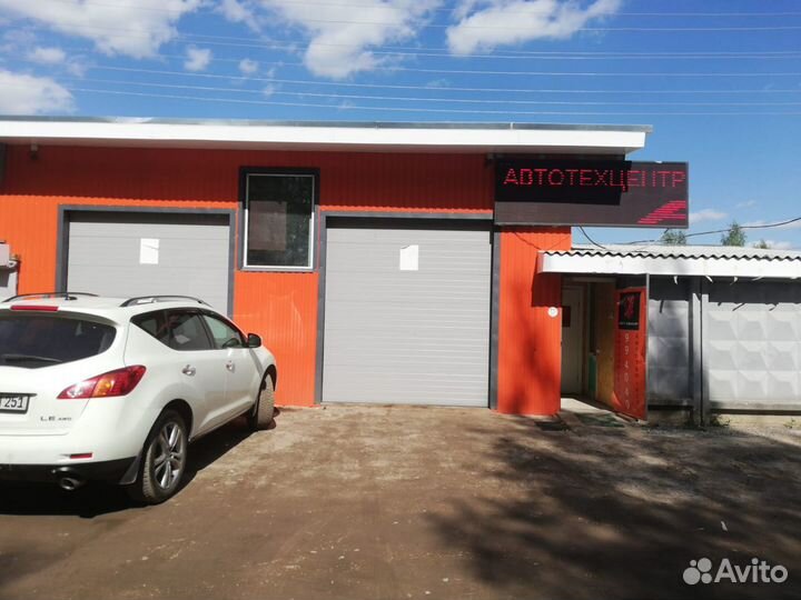 Шкив Распредвала для Ford Focus II