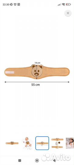 Грелка с вишневыми косточками