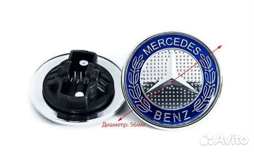 Эмблема/шильдик Мерседес на капот