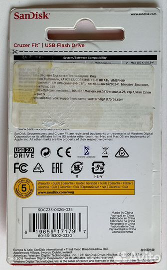 Флешка usb 32гб SanDisk Cruser Fit