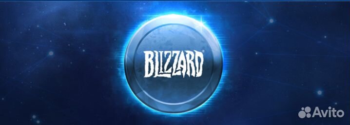 Battlenet любая игра blizzard, пополнение кошелька