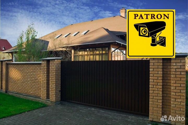 Откатные ворота