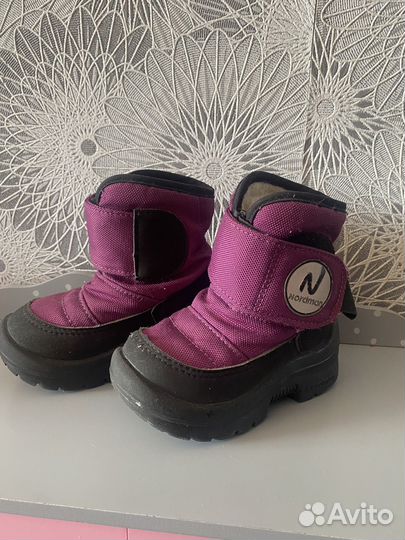 Сапожки зимние Nordman