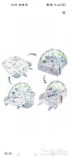 Развивающий коврик