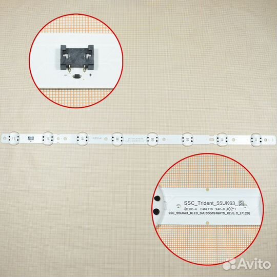 SSC 55UK63 8LED SVL550AS48AT5 REV1.0