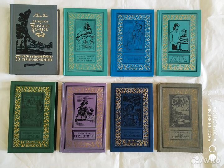 Классика, приключения, фантастика, non-fiction