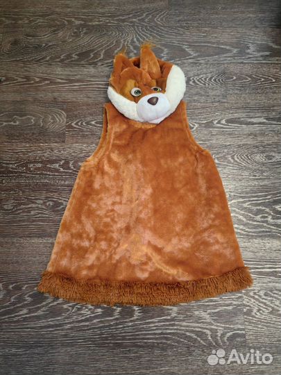 Костюм белочки