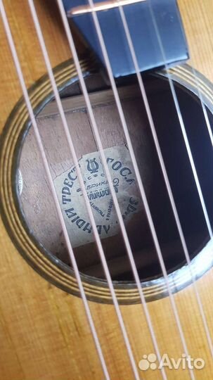 Старинная семиструнная гитара ф-ка Луначарского