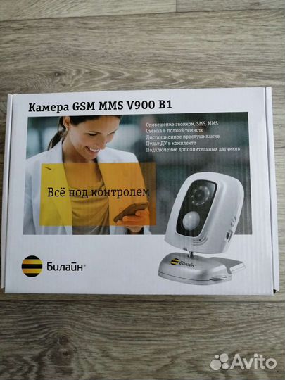 GSM MMS Камера