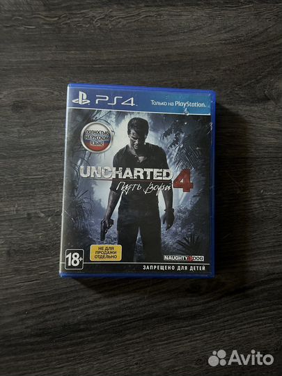 Игра для приставки