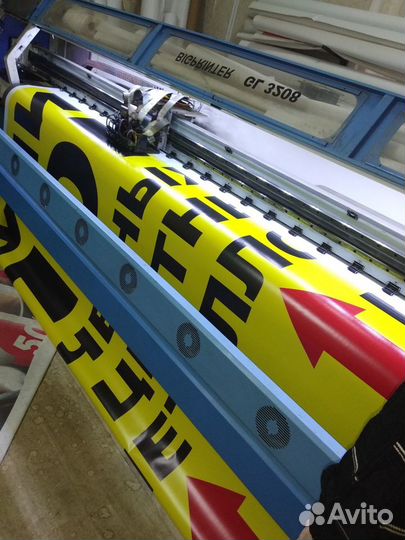 Вывески, баннеры. Изготовление, монтаж рекламы