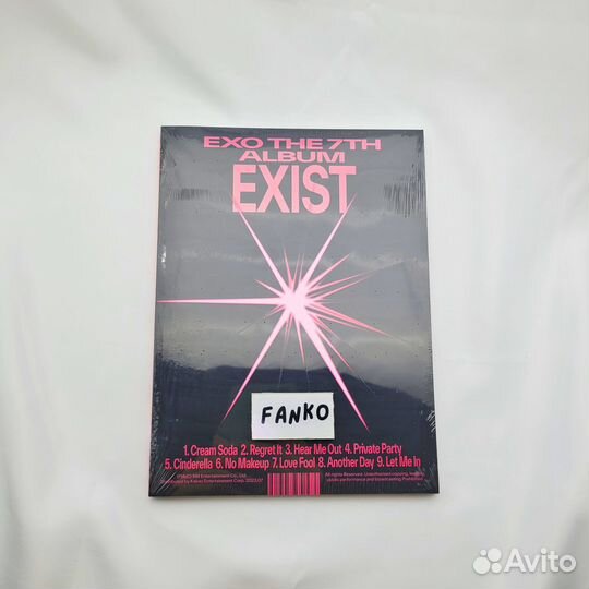 Альбом EXO - Exist