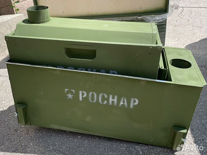 Армейская мобильная баня бак 50л Роснар рс 33