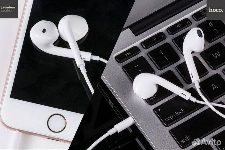 Наушники проводные hoco premium